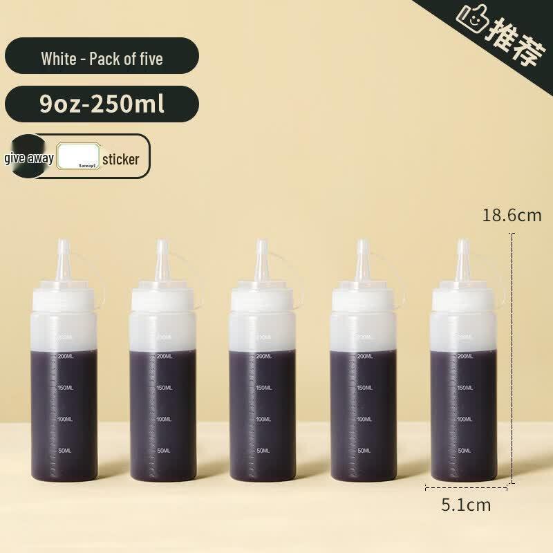 ZISIZ Imported Plastic Squeeze Condiment Bottle