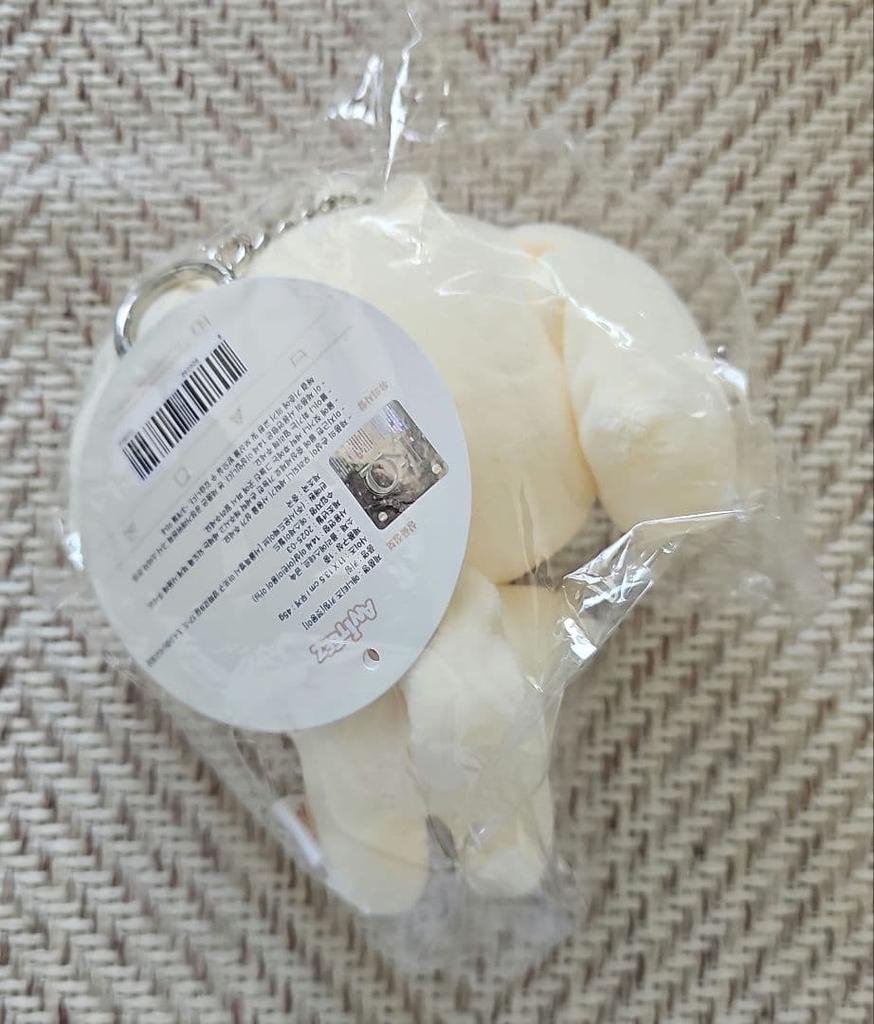 [USED] ATEEZ Yeosang Plush Key Ring