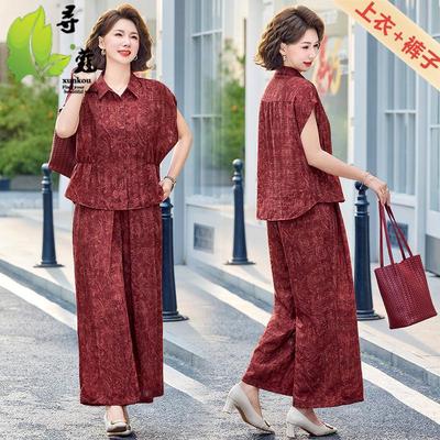 Summer Shirt Collar Two-Piece Suit for Middle-Aged Women - Stylish & Lightweight