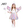 Lightweight Swan Wings for Adults Angel Feather Kids, Colorful Wing Costume Accessory Comfortable Masquerade with Elastic Strap Halloween Party,