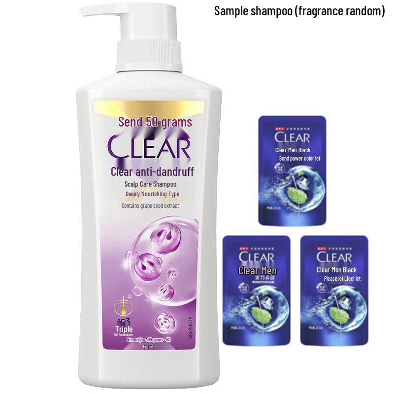 

Clear Anti-Dandruff Deep Nourishing Shampoo Set