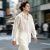 Street Style Handsome Blouse Loose Long Sleeve Shirt Ultra Thin Cool Breathable Unisex Luxury Casual Top Teen Student Shirts