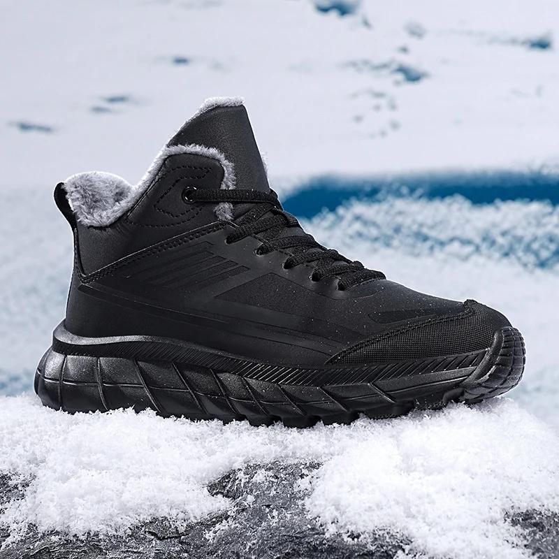 Super Warm Winter Boots With Fur Sneakers Snow Men Boots Waterproof Outdoor Boots Ankle Men Shoes Casual Men Boots Winter
