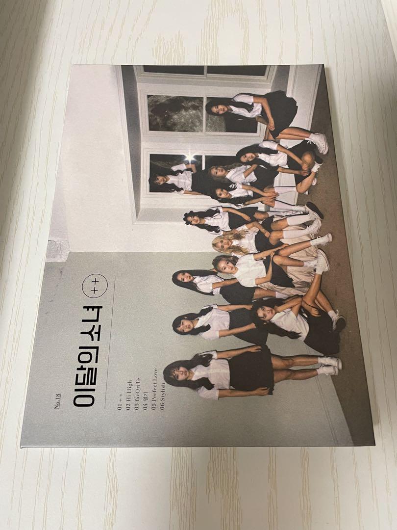 

[USED] LOONA ++ Album Aver.
