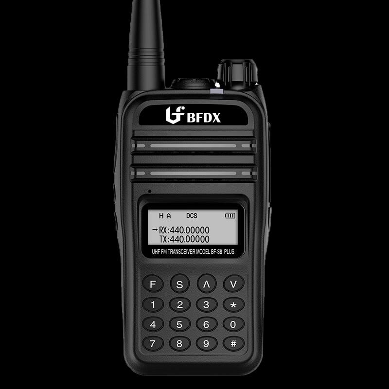 

BFDX BF-S8 PLUS Long Antenna Walkie-Talkie (CN version)