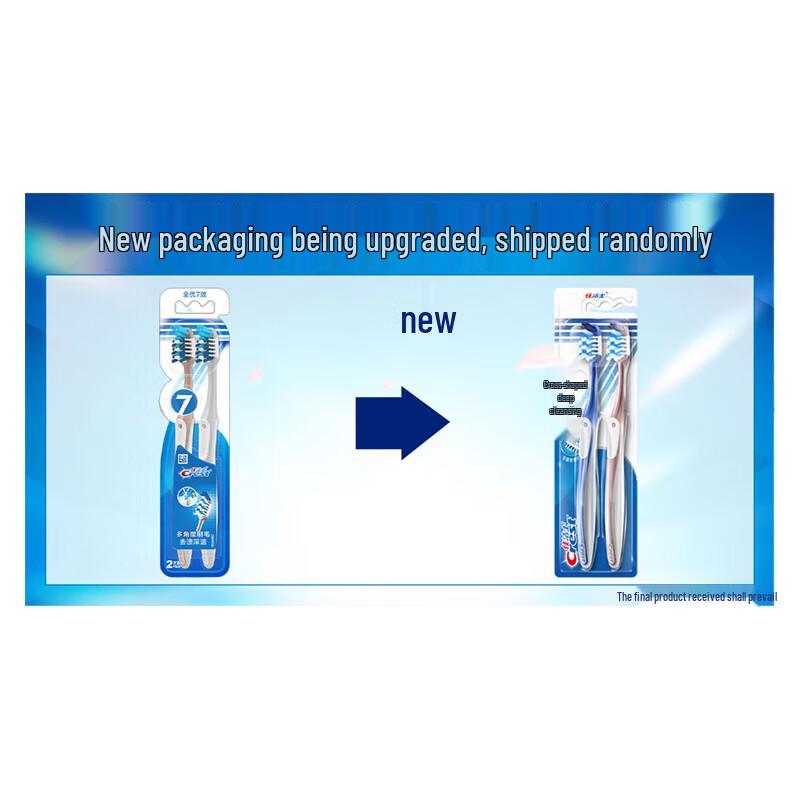 Crest Velvet Black Tea & 7-Effect Toothbrush 2-Pack