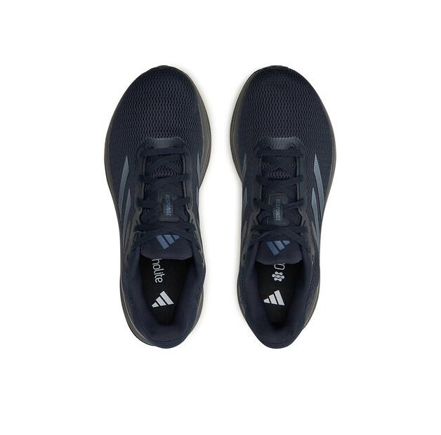 Кроссовки беговые adidas Response