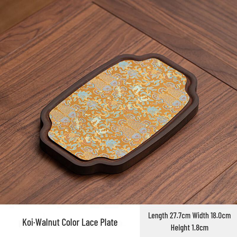 Walnut Wood Zen Dry Bubble Tea Tray
