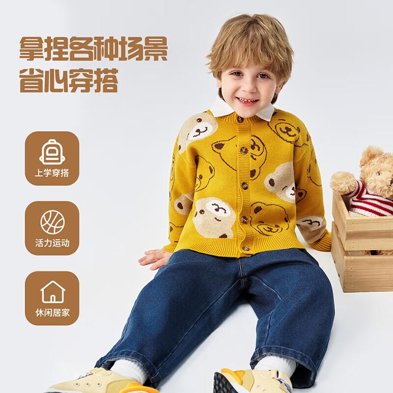 

Классические универсальные повседневные джинсы в стиле Тедди Бой 140