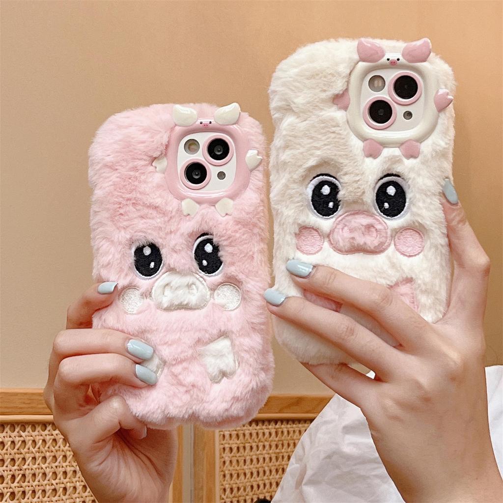 Plush Piggy Phone Case for iPhone 14-17 Pro/Pro Max - Cozy Autumn/Winter Design