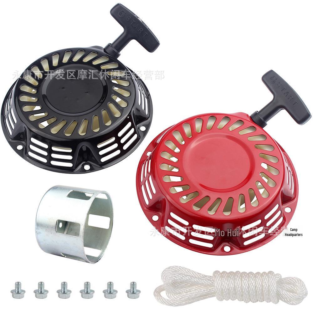 Honda GX160/GX168 5.5/6.5HP 168F Recoil Starter Disc & Cup