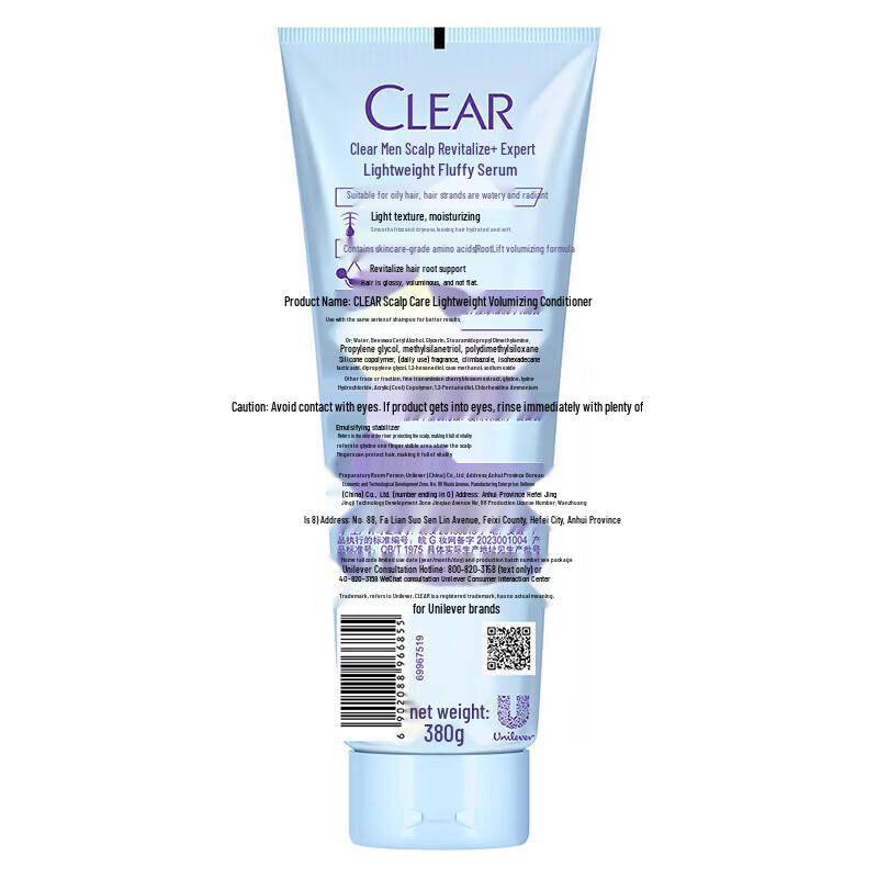 CLEAR Purifying Fluffy Scalp Care Shampoo Set