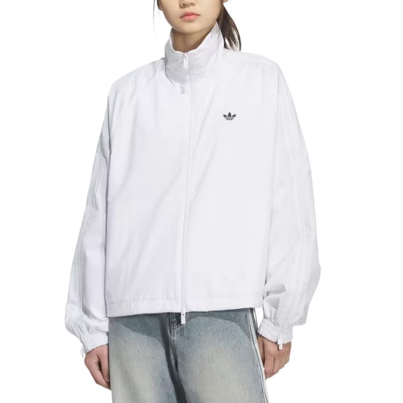 Adidas Originals Solid Color Zip Jacket Women jackets HZ0850