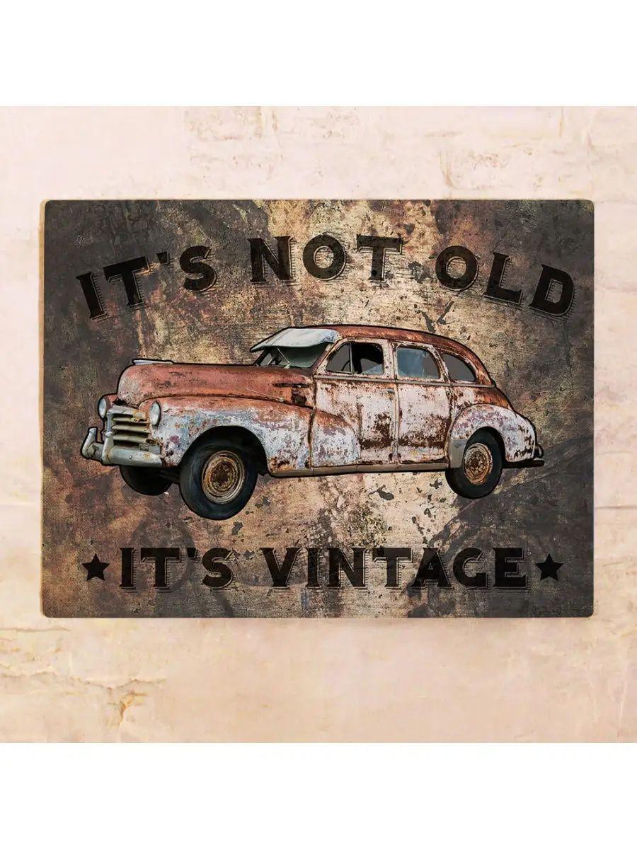 Винтажный стиль, жестяная табличка 20x30см, ретро металлический настенный декор