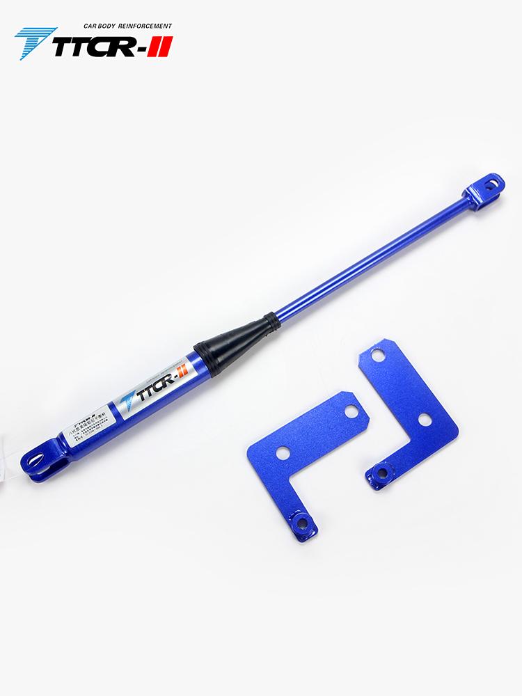For Toyota Camry 8th 2017 2018 2019 2020 Accessories Sway Bars Hydraulic Damping Balance Bar Anti-rolling Shrimp Beard Chassis