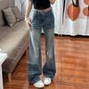 Design Sense of Washed Cracked Wide-leg Jeans Female Summer Mid-waist Skinny Flare Trailing Pants Retro Street Style Baggy Long Jeans for Ladies