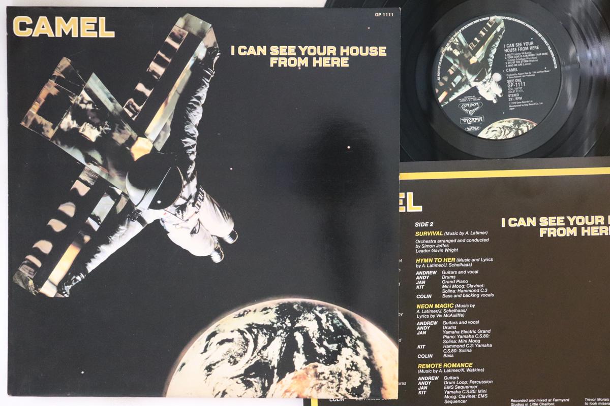 

LP Record CAMEL - I Can See Your House From Here GP1111 LONDON 1979 Japan Rock Used