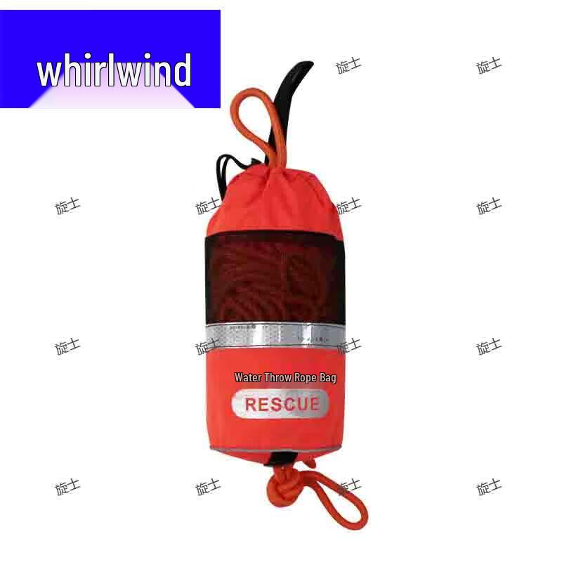 Xuan Shi Water Rescue Throw Rope Bag
