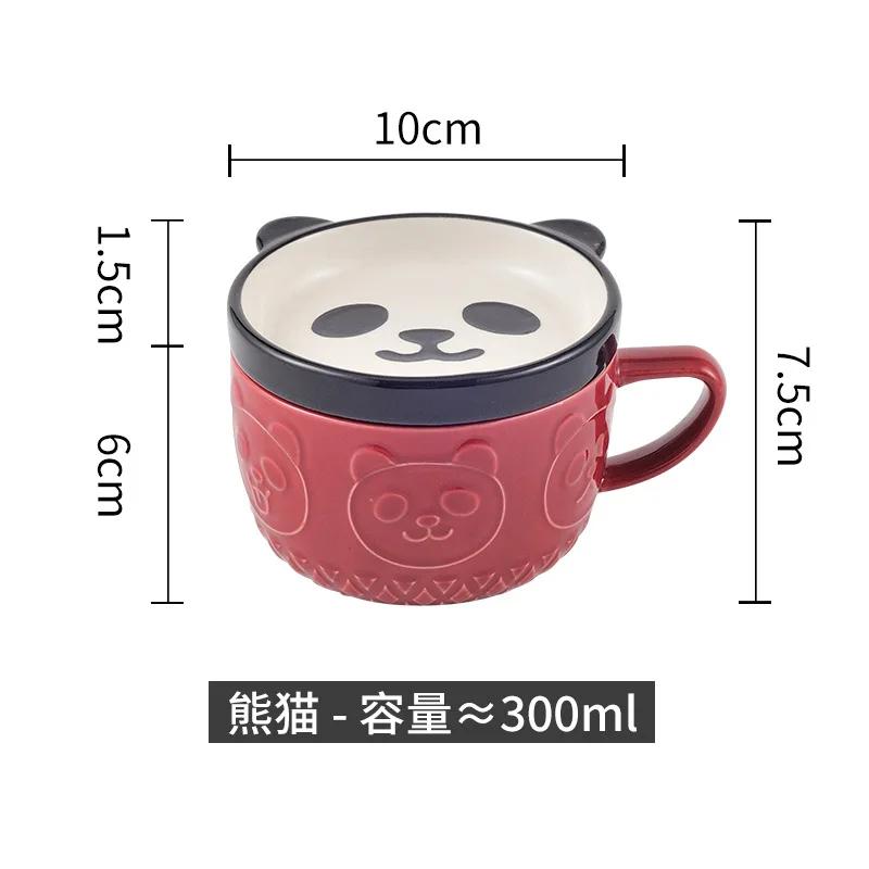 Ceramic Coffee Cups Mug Ceramics Cute Cat Cup Kids Breakfast Oat Milk Mugs Lid Personality Gift  Animal Cartoon Ceramic Cup