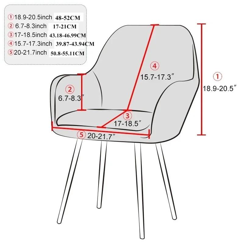 1/4Pcs High Arm Chair Cover Elastic Dining Armchair Slipcover Leaf Jacquard Seat Covers For Home Wedding Fundas Para Sillas