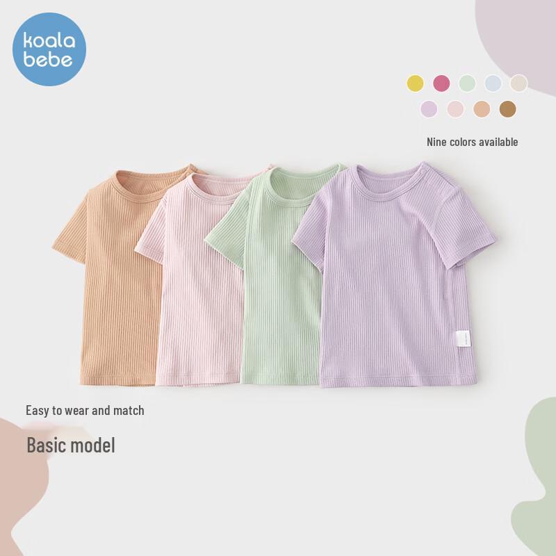 Koala Bibi Unisex Ribbed Short Sleeve T-Shirt 120