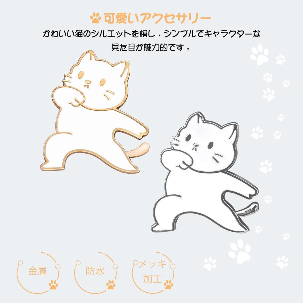 MAZERO Emblem Cat Car Sticker Emblem Charm Cute Stylish Character