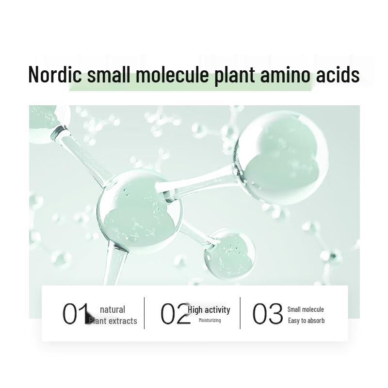 100 Years Runfa Feather-Light Conditioning Shampoo