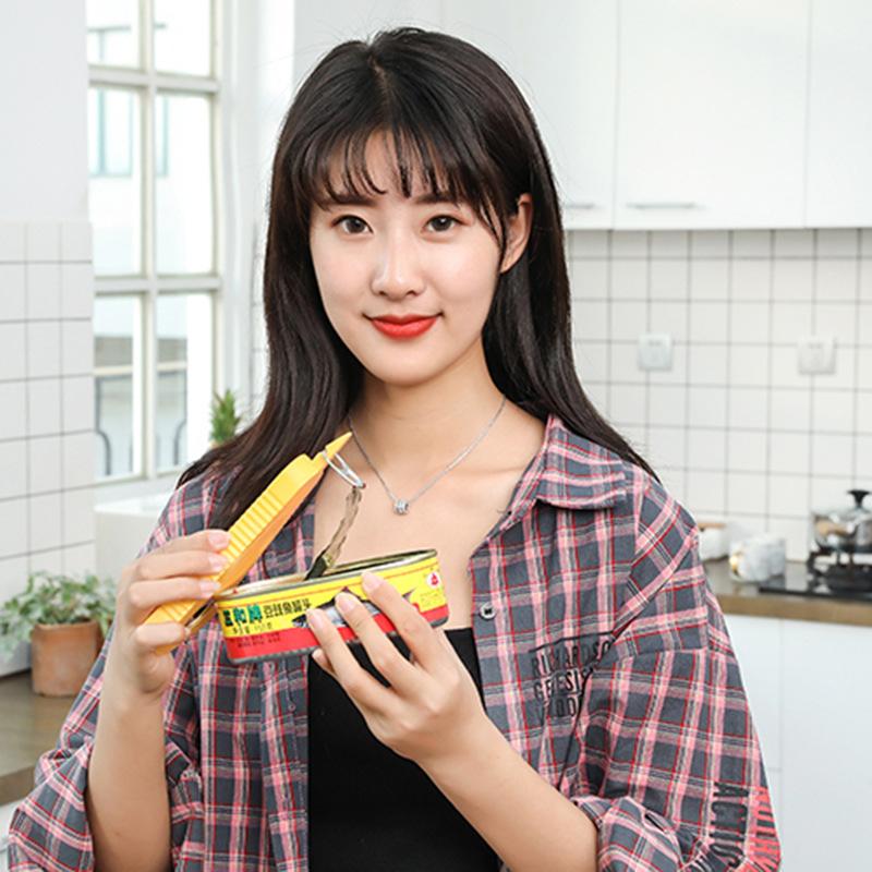 A Multi-functional Cap OpenerAnti-slip and Labor-saving Cap Opener Can Screw Cap Opener A Small Kitchen Tool