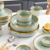 Ruhan Nordic Light Luxury Gold Rim Ceramic Deep Plate