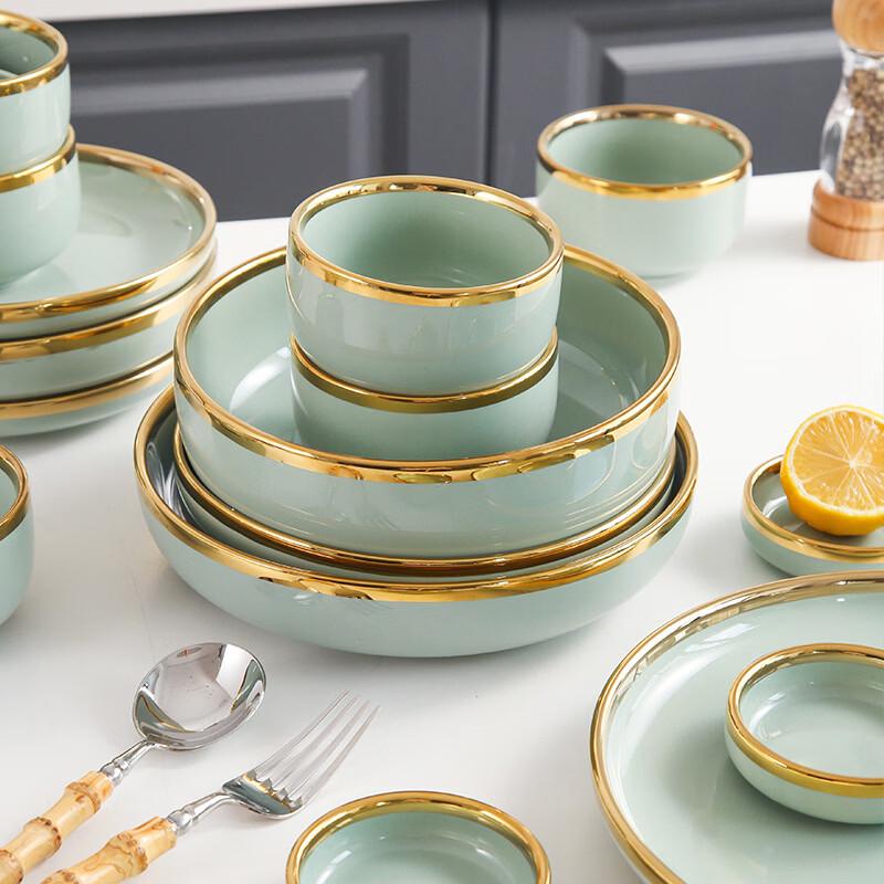 Ruhan Nordic Light Luxury Gold Rim Ceramic Deep Plate