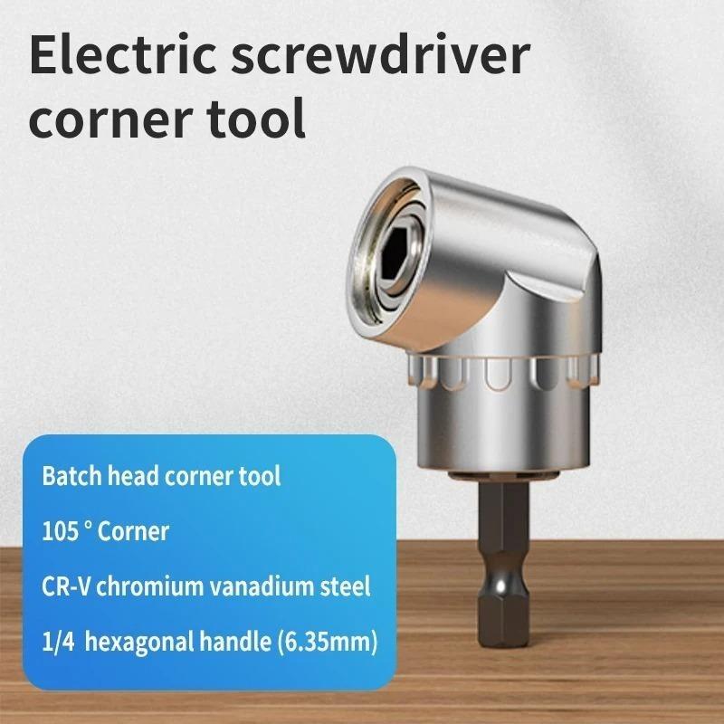 105 Degree Right Angle Drill Corner Tool Screw Hub Bend Screwdriver Bit Attachment Screw Hub Conversion Head for Electric