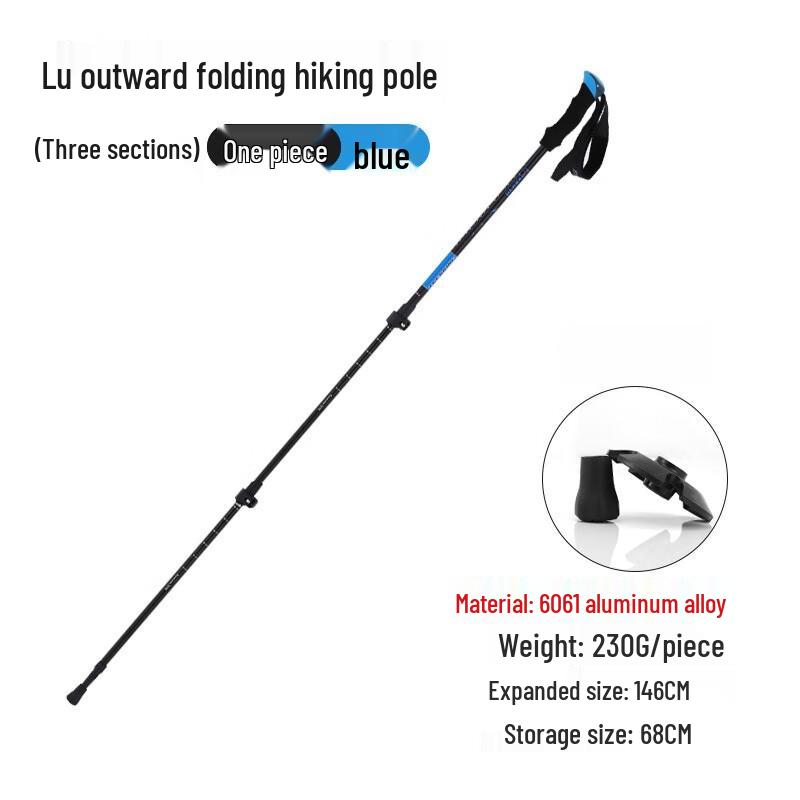 Sheng Rong Qian Outdoor Trekking Pole