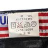 unused UFO made in Japan Slim Dance Long pants w26 black Women Used
