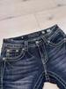 European American Slim Fit Elastic Denim Jeans - Autumn/Winter Retro Style