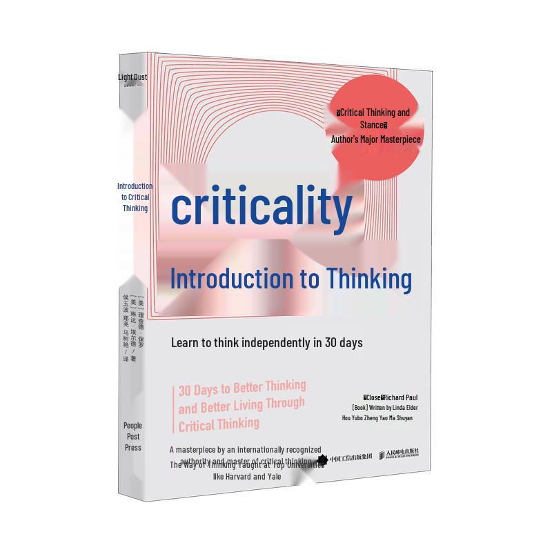Introduction to Critical Thinking