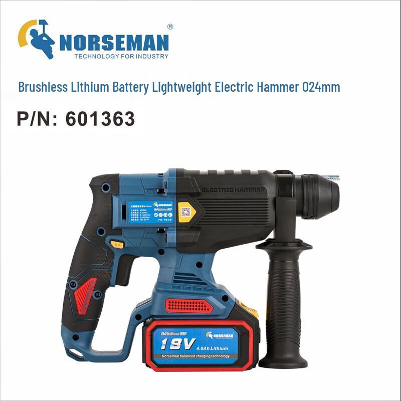 Norseman Brushless Lithium Electric Hammer Drill CN plug (adapter included)