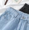 Damen 608 Weit geschnittene Jeans-Shorts: Hohe Taille, Figurschmeichelnde A-Linie, Perfekt für den Sommer 2022