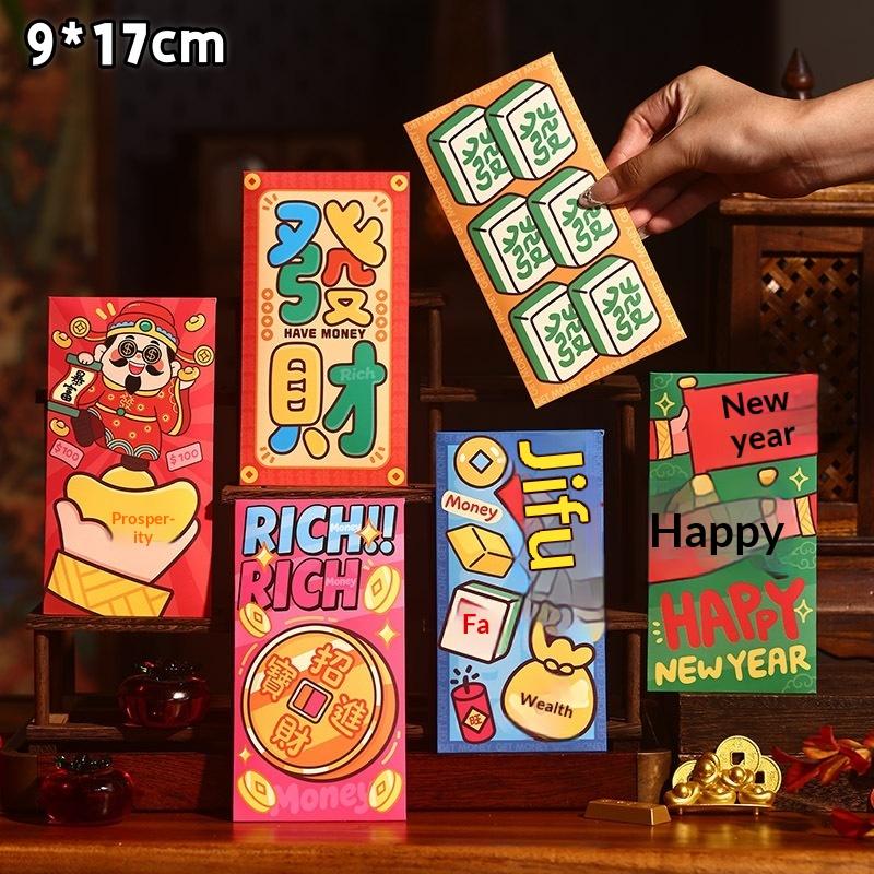6Pcs Cute Goat Year Red Envelopes For 2027 New Year Spring Festival Red Packet Cartoon Sheep Pattern Lucky Money Packets