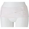 Inujirushi Honpo Pelvic Belt That Tightens Immediately After Childbirth L Pink N3200R