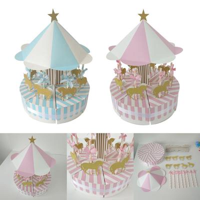 Delicate Carousels Paper Candy Box Sweet Boxes Party Favor Treat Boxes Favor Box Candy Box Gift Boxes for Wedding