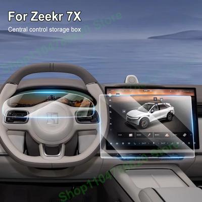 Folie Sticlă Călită Ecran Film Protector Ecran Navigație Control Central Pentru Zeekr 7X Accesorii Interioare
