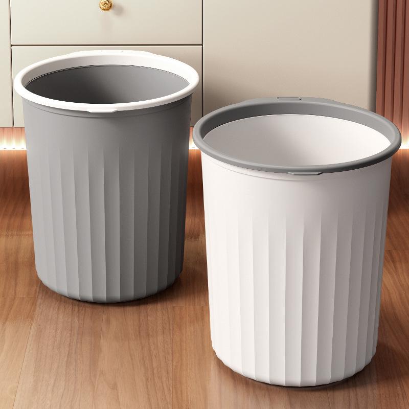 Large Minimalist Lidless Trash Can for Kitchen, Bedroom, or Bathroom