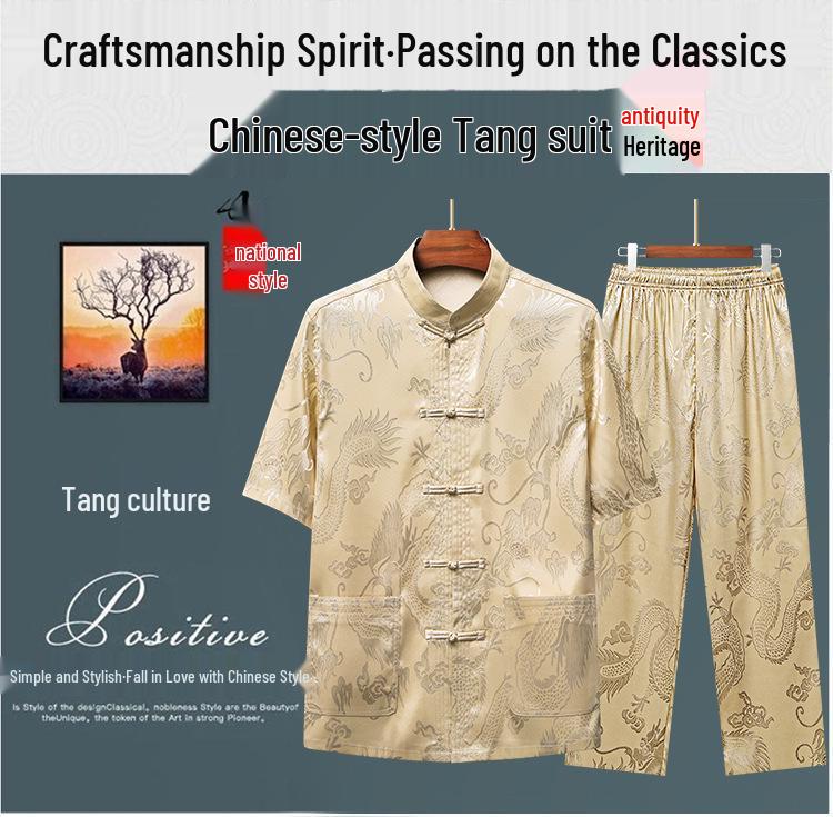 Men's Ice Silk Tang Suit Short Sleeve Set - Chinese Style Summer Clothing for Middle-Aged and Elderly
