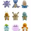 Pokemon Small Eyes Versatile Monsters Dragon Riding Plush Toys Cartoon Anime Geng Gui Dolls Ornaments Christmas Gifts for Friend