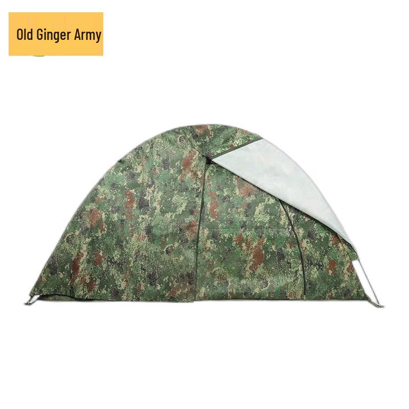 

All-Season Camouflage Fishing Tent