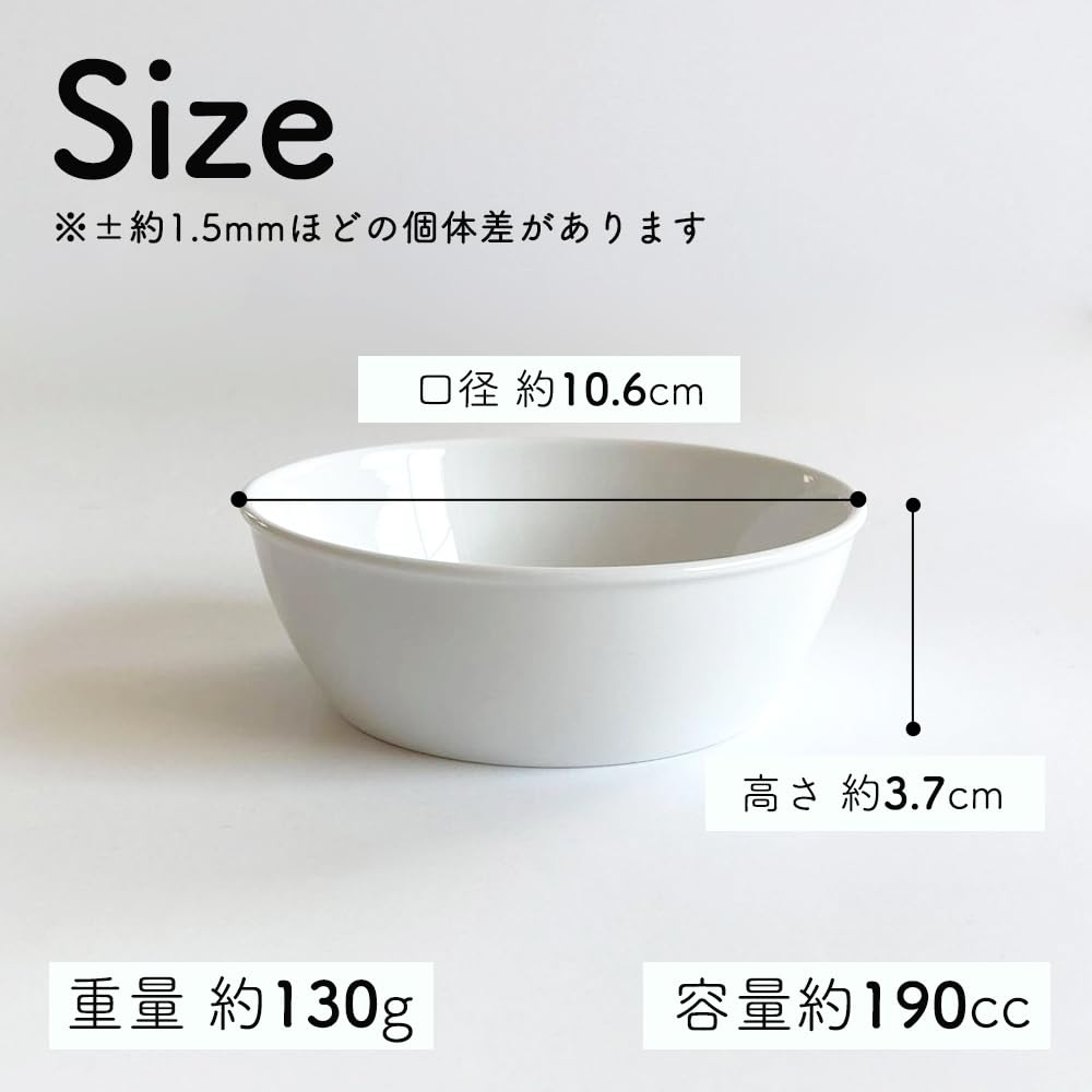 [10.5cm Small Kids Bowl, Flat] Maruku Paju (Official) Yogurt Snack Plate, Break-Resistant, Dishwasher and Microwave Safe, Suitable for Nursery School