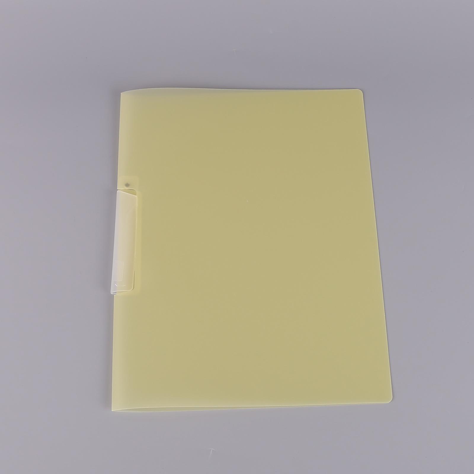 A4 Transparent Side-Opening Rotary Folder with Pull-Rod Clip жёлтый