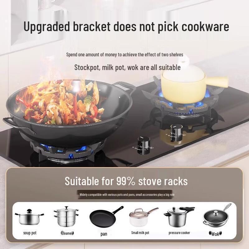 Universal Cast Steel Gas Stove Pot Holder