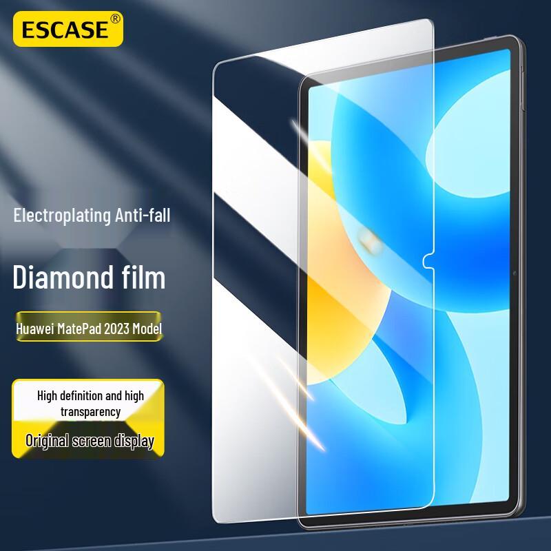 ESCASE Tempered Glass Screen Protector for Huawei MatePad