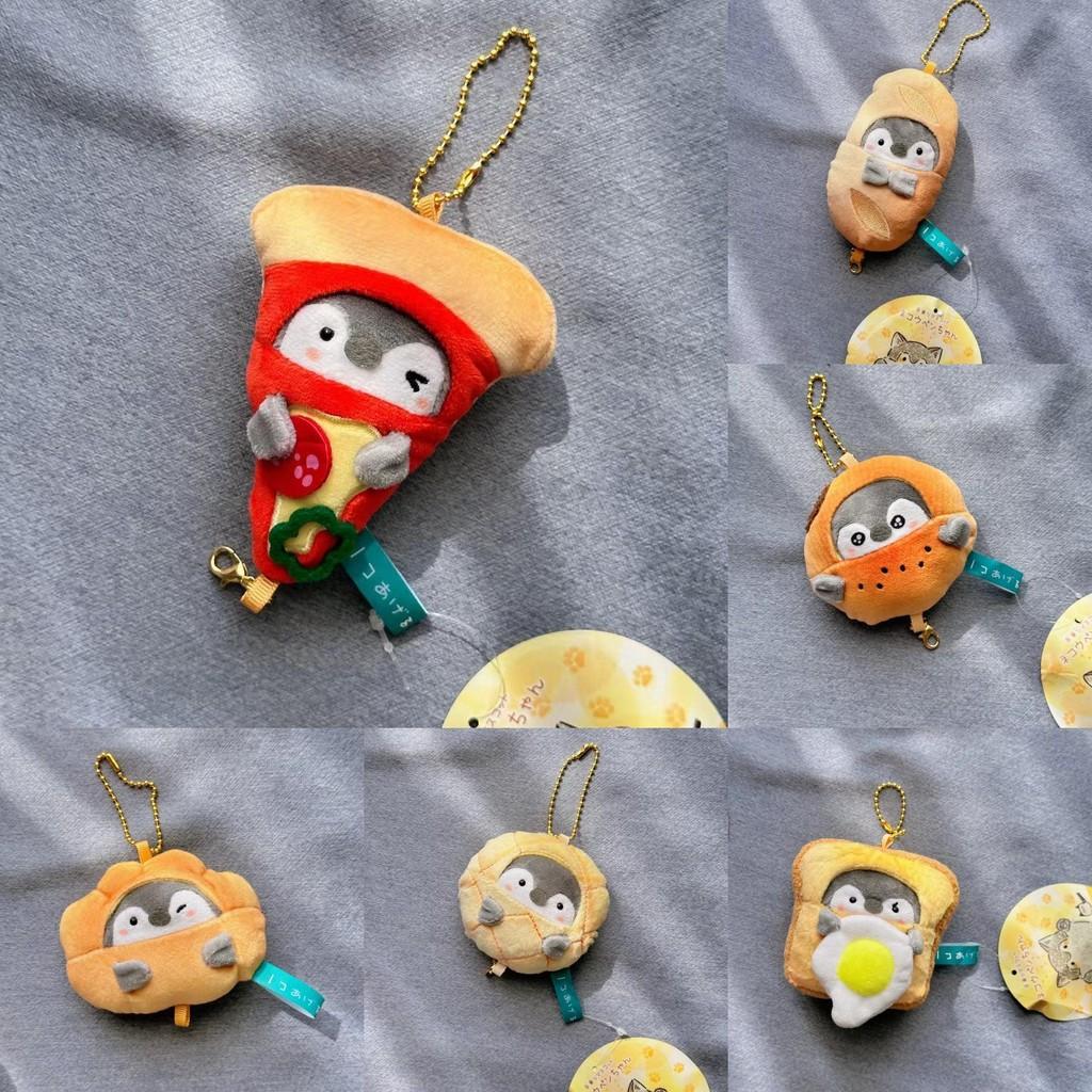 Cartoon Penguin Plush Keychain With Pp Cotton Filling For School Bag Accessory